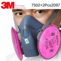 ราคา 3M 7502 2097 P100 ชุดทำงานอุตสาหกรรมสีสเปรย์พร้อมตัวกรองถ่านกัมมันต์ (12950116679)