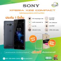 ราคา Sony Xperia XZ2 Compact 4GB 64GB สองซิม มือถือโซนี่ ของใหม่ ประกันร้าน12 เดือน ร้าน itrust Line ID itrustz ติดต่อได้ 087 348 8484 24ชม (14755802989)