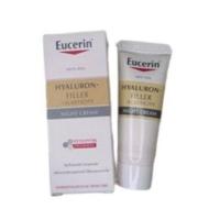 ราคา Eucerin Hyaluron Filler Elasticity Night Cream ยูเซอรีน ไฮยาลูรอน อีลาสติก ฟิลเลอร์ ไนท์ครีม 5ml ขนาดทดลอง (8960019084)