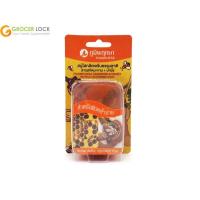 ราคา ภูมิพฤกษา สบู่ใสกลีเซอรีนธรรมชาติ สารสกัดมะขาม น้ำผึ้ง สำหรับผิวคล้ำง่าย 40 กรัม (15719383657)