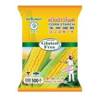 ราคา แป้งข้าวโพด CORN STARCH ตราใบหยก ขนาด 500g (17438815646)