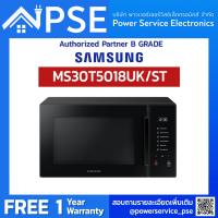 ราคา Authorized Partner SAMSUNG Microwave ซัมซุง เตาอบไมโครเวฟ อุ่นอาหาร ผิวเคลือบ Ceramic Enamel ทนต่อการขีดข่วน รุ่น MS30T5018UK ST 30 ลิตร (15029810693)