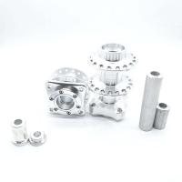 ราคา ดุมย่อ บูชซ้ายขวา WAVE110i WAVE125 DREAM SUPERCUB SONIC DASH TENA สีเงิน ดุมย่อเวฟ110i ดุมย่อโซนิค หน้าดิส หลังดั้ม (11850625828)