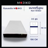 ราคา MOJIKO ที่นอนสปริง 3 5ฟุต หนา 9นิ้ว (20690784343)