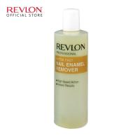 ราคา Revlon Extra Fast Nail Enamel Remover 200ml เรฟลอน เอ็กซ์ตร้า ฟาซ เนล รีมูฟเวอร์ น้ำยาล้างสีเล็บ น้ำยาล้างเล็บ ไม่ทำให้เล็บแห้ง (20382452633)