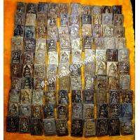 ราคา ชุดละ 50องค์ 258บาท สมเด็จคละแบบ คละพิมพ์ พระเหมากอง สมเด็จไกเซอร์ สมเด็จแหวกม่าน หลากหลายมาก ทางร้านนับคละสุ่มให้นะครับ ชุดละ 50องค์ ราคาชุดละ 258 บาท สวยๆ ผิวสวย พิมพ์สวย ตัวอย่างสินค้าจากรูปนะครับ 