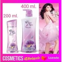 ราคา ส่งฟรี Mistine white spa lotion white musk โลชั่น มิสทีน ไวท์ สปา ไวท์ มัสท์ สีม่วง กล้วยไม้ โลชั้น อั้ม (20615786618)