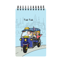 ราคา สมุด Mini Pop Up Pursenote สันห่วง I love Thailand ตุ๊กตุ๊ก (20563949109)