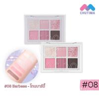 ราคา โอดีบีโอ ซิกเนเจอร์ อายแชโดว์ พาเลท OD276 พาเลท 6 สี เม็ดสีแแน่น ติดทนนาน ODBO Signature Eyeshadow Palette 4 8g (20672159896)