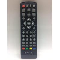 ราคา รีโมทกล่องดิจิตอลทีวี คอมโปร Compro รุ่น TR T2B ใช้กับกล่องที่รีโมทมีปุ่มเหมือนกับตัวนี้ (17972543649)