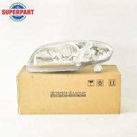 ราคา ไฟหน้า VIOS ปี 03 04 NCP42 แท้ห้างTY เสื้อ R L 81130 0D060 81170 0D060 ราคาต่อ 1 ชิ้น (20540384911)