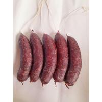 ราคา หม่ำเนื้อ หม่ำเนื้อแท้ หม่ำเนื้อวัวแท้ 100 หม่ำพก หม่ำชัยภูมิ สินค้าโอท็อปของฝากจากชัยภูมิ ร้านหม่ำแม่เทียน สาขาสี่แยกช่อระกา เจ้าเก่า 30 ปี (20543475134)