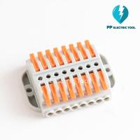 ราคา ตัวต่อสายไฟแบบหนีบ เทอมินอลต่อสายไฟ ลูกเต๋าเชื่อมต่อสายไฟ ขั้วต่อ เข้า 8ออก 8 ช่อง Teminal Connector KV223 8P (20118356945)