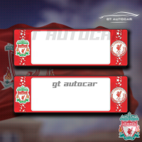 ราคา กรอบป้ายทะเบียนรถยนต์กันน้ำ ลาย Liverpool ชุดที่ 2 (7817180655)