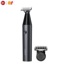 ราคา NEW Xiaomi Uniblade Trimmer Global Ver เครื่องโกนหนวด มีดโกน ทริมเมอร์ กรูมมิ่ง (20589350671)