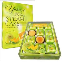 ราคา พร้อมส่ง Yubari Melon Steam Cake 20 ชิ้น เค้กเมล่อน สอดไส้ ครีมเมล่อนยูบาริ ขนมญี่ปุ่นแท้ (20213205484)