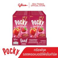 ราคา Pocky Crushed Fruits Strawberry Peach Yogurt x 10 ป๊อกกี้ ครัชฟรุต รสสตรอเบอร์รีพีชโยเกิร์ตและเกล็ดบลูเบอร์รีแท้ (20633009348)