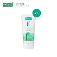 ราคา แพ็ค 4 Smooth E Baby Hand Serum เซรั่มบำรุงผิวมือ ฟื้นฟูผิวมือให้เนียนนุ่ม น่าสัมผัส ปรับผิวให้ขาว และลดปัญหารอยแผลเป็นในขั้นตอนเดียว 30 g (9558827518)