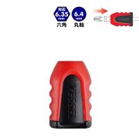 ราคา นำเข้าจากญี่ปุ่น vessel ชุดไขควงไฟฟ้าหัวไขควงไฟฟ้าหัวไขควงหกเหลี่ยมที่แข็งแกร่งชุดไขควงดอกเหมย (20121214772)