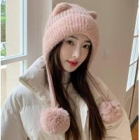 ราคา Following TB46 หมวกไหมพรมกันหนาว มีหูแมวน่ารัก (16911446757)