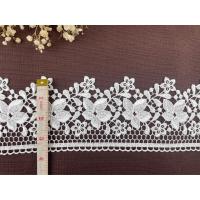 ราคา ลูกไม้สีขาว ลูกไม้เคมี กว้าง 4 นิ้ว เมตรละ 50 ลูกไม้แต่งชาย ลูกไม้แต่งเสื้อ ลูกไม้แต่งขอบ ลูกไม้เมตร ลูกไม้ปักผ้าลูกไม้ ลูกไม้ ตกแต่ง diy ลูกไม้ผ้า ขายเป็นเมตร ลูกไม้เคมี ผ้าลูกไม้สวยๆ (14307122657)