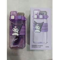 ราคา กระติกน้ำเด็ก กระติกน้ำเด็กทรงสี่เหลี่ยม ขนาด 520 mL (20130746917)