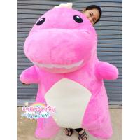 ราคา ตุ๊กตาไดโนเสาร์ ใหญ่มากผ้านุ่มจ้า 1 1เมตรพร้อมส่ง ตุ๊กตาตัวใหญ่ๆ มีเก็บเงินปลายทาง (4662788400)