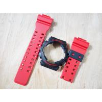 ราคา กรอบสาย gshock ของแท้รุ่น ga100ga110ga120ga140 (16409722691)