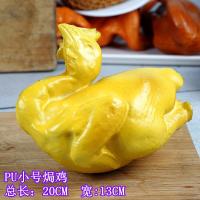ราคา โมเดลเนื้อไส้กรอกไก่อบเกลือไก่ขาวเป็ดย่างอาหารจำลองที่แขวนในตู้โชว์อุปกรณ์ตกแต่งห่านเป็ดย่างไก่ย่าง (11026432028)