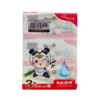 ราคา กระดาษทิชชูู่ ชนิดม้วนไร้แกน กระดาษชำระ (19940628374)