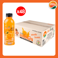 ราคา น้ำส้ม 35 สายน้ำผึ้ง ศิริชิน ขนาด 250ml ยกลัง 48 ขวด (20447144841)