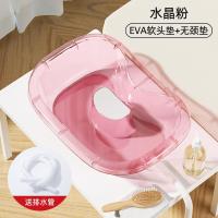 ราคา อ่างสระผมแบบนอนราบสำหรับหญิงตั้งครรภ์หลังคลอดอุปกรณ์สระผมสำหรับผู้สูงอายุนอนสระผมในช่วงตั้งครรภ์สำหรับผู้ใหญ่ใช้ในบ้านเตียงนอนผู้ป่วย (19211057515)