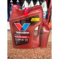 ราคา น้ำมันเครื่อง ดีเซล สังเคราะห์แท้ Valvoline Maxlife Diesel วาโวลีน แมกซ์ไลฟ์ ดีเซล 10W 40 ขนาด 6 1 ลิตร (20278252498)