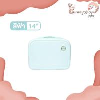 ราคา กระเป๋าเดินทาง รุ่นAdorable มี5ขนาด 14 16 20 24 29 นิ้ว HUGE กระเป๋าเดินทางล้อลาก กระเป๋าเดินทางเฟรมซิป มีล้อลาก Bunnyshop889 (20591606327)