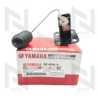 ราคา เกย์เบนซิน ลูกลอยถังน้ำมัน ลูกลอยเบนซิน SPARK NANO แท้ YAMAHA ลูกลอยวัดระดับน้ำมันเชื้อเพลิง (16715029926)