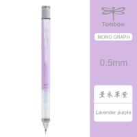 ราคา ดินสอกด Mono Graph รุ่น Pastel ขนาด 0 5 MM (17753612585)