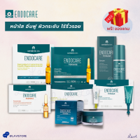 ราคา มีของแถม Endocare SCA40 Serum Endocare Serum Concentrate Tensage Ampoule Gel Light Touch SCA 40 SCA 50 เซรั่มบำรุงผิว เมือกหอยทาก หน้าใส sca40 sca50 (14142514438)