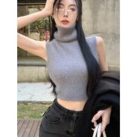 ราคา Cici ZL6822 เสื้อครอปไหมพรมคอเต่าแขนกุดแต่งขนมิ้ง ดีเทลพับคอ สไตล์ลูกคุณหนู (20697997385)