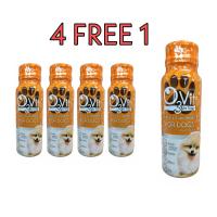 ราคา O3Vit Cat โอทรีวิต อาหารเสริมแมว แมว วิตามินแมว อาหารเสริมภูมิคุ้มกัน แมว 50 มล 4 แถม 1 ขวด วิตามินบำรุงแมว บำรุงแมวอ้วน (20419396933)