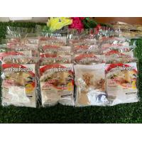 ราคา ก๋วยจั๊บอุบล แซ่บคักจั๊บญวน ดั้งเดิม (17383617371)