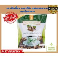 ราคา กาแฟบราซิลเลี่ยน อาราบิก้า ผสมคอลลาเจนและใยอาหาร (20522433616)