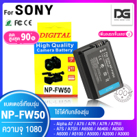 ราคา แบตเตอรี่กล้อง 2 ก้อน แท่นชาร์จ LCD SONY NP FW50 สำหรับกล้อง SONY รุ่น NEX a5000 a5100 a6000 a6300 a6500 A7 A7 Mk 2 Camera Battery SONY NP FW50 โซนี่ NPFW50 FW50 Digital Gadget Store (20637224081)
