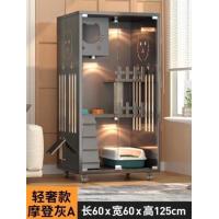 ราคา วิลล่าแมว กรงแมว คอนโดแมว ขนาดใหญ่ ล้อเลื่อน (20413318839)