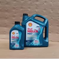 ราคา น้ำมันเครื่องดีเซล เชลล์ เฮลิ ก ส์ HX7 15W 40 กึ่งสังเคราะห์ ขนาด 6 6 1 6 1 1 ลิตร Shell Helix HX7 Synthetic Technology Motor Oil Diesel (20628021383)