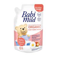 ราคา Babi Mild น้ำยาซักผ้าเด็ก Baby Fabric Wash ถุงเติม 570 มล (17282111835)