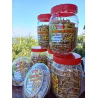 ราคา แด้ไม้ไผ่ รถด่วนทอดเกลือ ขนาด 120 กรัมน้ำหนักเฉพาะรถด่วนไม่รวมบรรจุภัณฑ์ (17017121543)