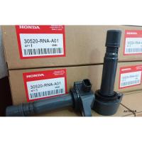 ราคา คอยล์จุดระเบิด คอยล์จุดระเบิด สําหรับ Honda Civic 1 8L 2006 2011 30520 RNA A01 (20361142675)