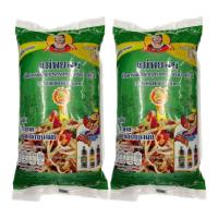 ราคา 2 ถุง ปลาร้า ส้มตำ ตราแม่พยอม น้ำปลาร้าแม่พยอม จังหวัดอุดรธานี แบบถุงสีเขียว 900 กรัม 2 ถุง (20016152973)