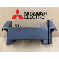 ราคา ถาดรองน้ำทิ้งหลังตู้เย็น Mitsubishi รุ่น MR S49 MR S14 MR S18 MR 14 MR 17 MR 18 ที่รองน้ำหลังตู้เย็น (1275266147)