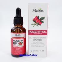 ราคา น้ำมันโรสฮิป Rosehip Oil แบบความเข้มข้นสูง ขนาด 30ML (19516735110)